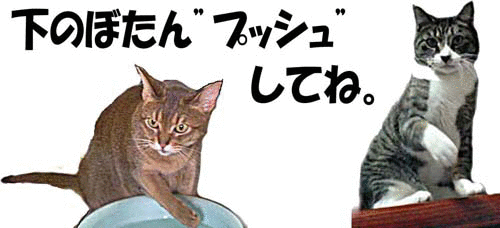 1343118467mvCzU0EXIaY2yyq.gif