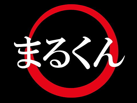 〇2.jpg